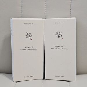 Beauty of Joseon Sun Relief SPF bundle